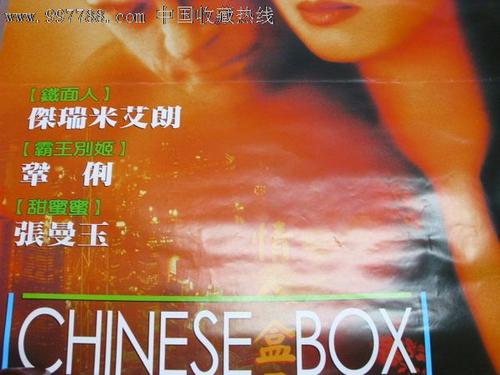 宾州印第安那大学学历认证